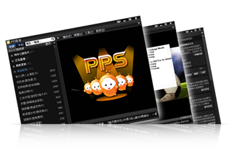 Pps free download
